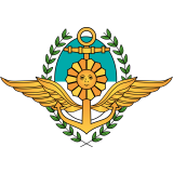 Argentine logo